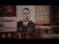 Катя Чехова - Новая я (Official Video)