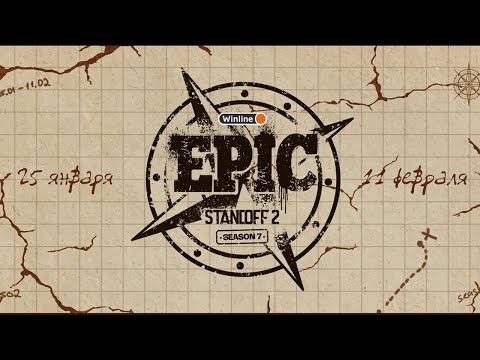 Winline EPIC Standoff
