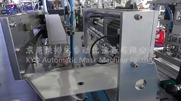 Super high speed folding mask machine video