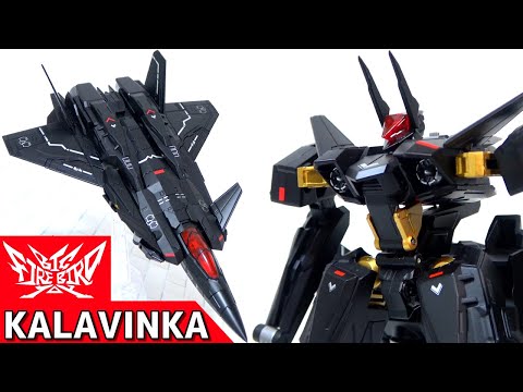 ビカクシカ　フィギュア Revise Remix Figure Ptera Genome & Jackal Genome Set | KAMEN