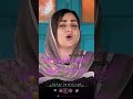 سحر سالار راد الهی بمیره درد جدایی Music سحر موزیک موسيقى آهنگ Iran Shorts Afghanistan Rap 