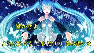 彩音 〜日々の中に〜 Another