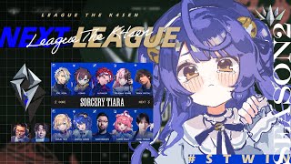 *. LTK Season2 DAY3 ┊やったんねん！　（ 天宮こころ /鈴木ノリアキ/夢野あかり/胡桃のあ/一ノ瀬うるは/しゃるる） #LTK #STWIN