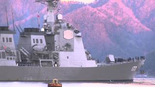 海上自衛隊 護衛艦『あたご』