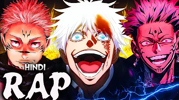 insane - Jujutsu Kaisen Rap Cypher | ( Hindi Anime Rap ) jjk