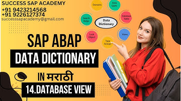 SAP ABAP DATA DICTIONARY LECT 14:HOW TO CREATE DATABASE VIEW || मराठी || SUCCESS SAP ACADEMY ||