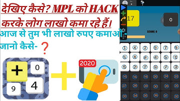 MPL Math clash trick 💥100% win granted ✌100% battle win//#mathclash #MPL #Mplwin