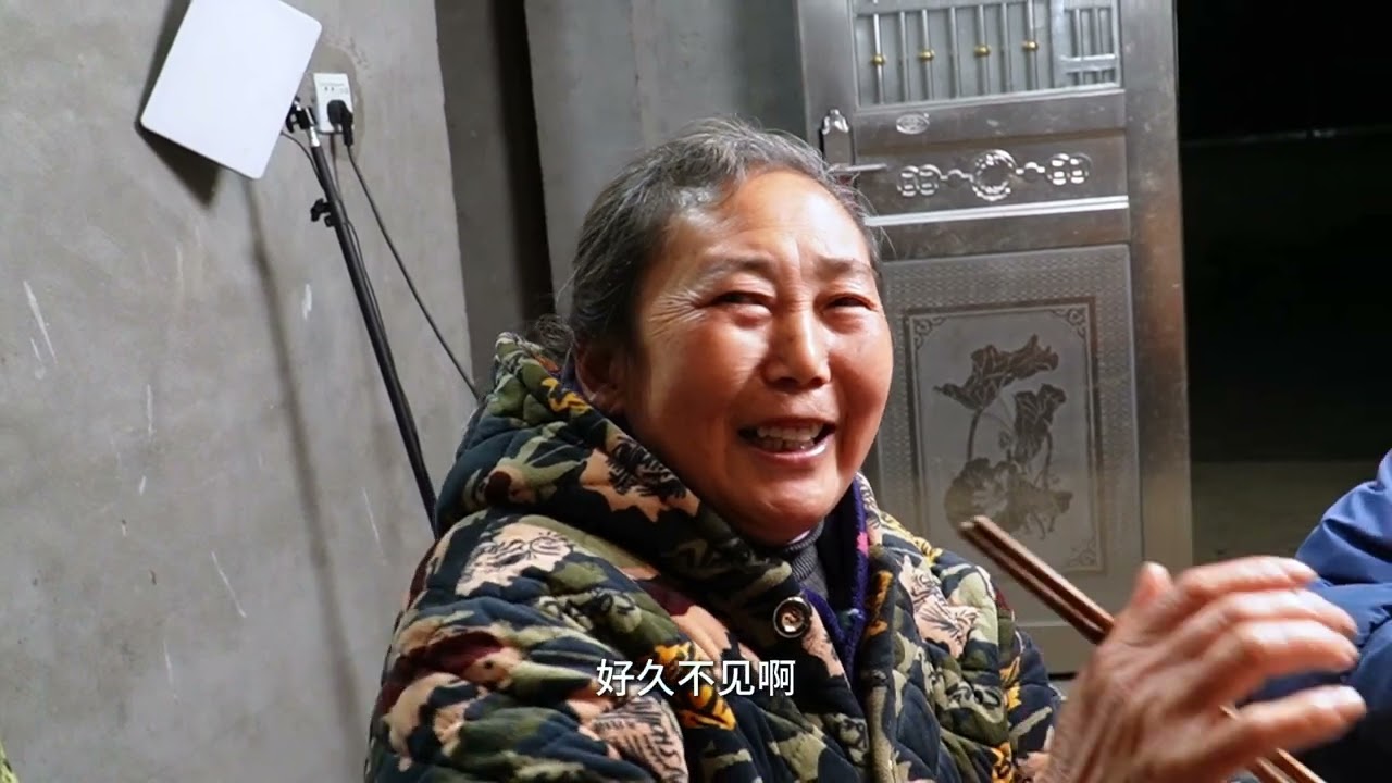 回应大家：老爷子挺好的，家人都回来了，一顿难得的团圆