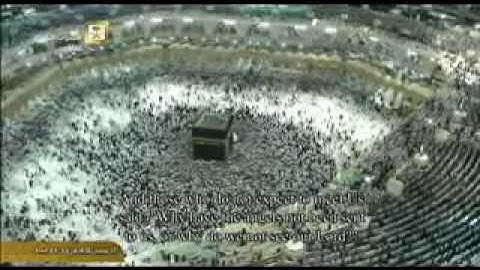 تلاوة راۂعة لا واخر سورة الفرقان الشيخ عبدالله الجهني ليلة 18 رمضان 1438 ۿ الحرم المكي