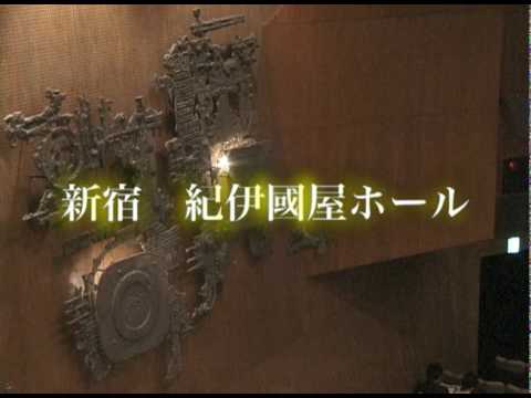 【サイン有り】イッセー尾形 DVD 寄席 山藤亭 Amazon.co.jp: イッセー尾形 寄席山藤亭 [DVD] : イッセー尾形: DVD