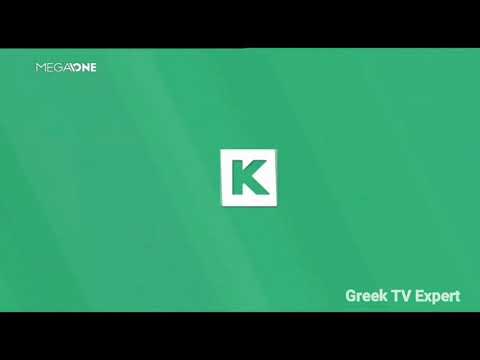 MEGAONE Cyprus -