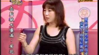 命運好好玩：失落的幸福經典(6/8) 20100316