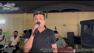 الفنان محمود الحديدي والعازف رزفان دوسكي حفلة علي العگيدي