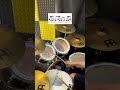 #drum #drums #drumlessons