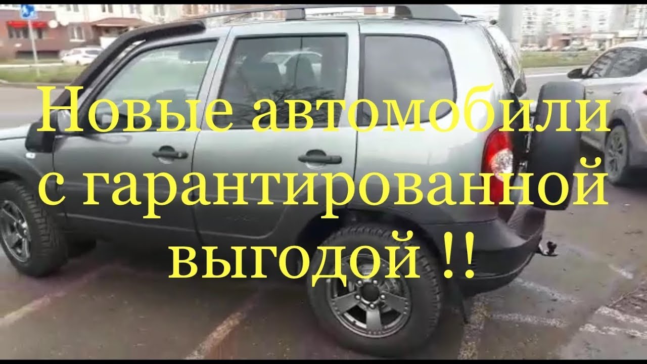 Агат лада астрахань