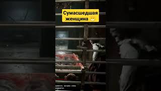 Outlast - ЧЕЛОВЕК В МЯСОРУБКЕ #shorts screenshot 5