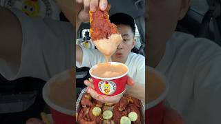 DAVES HOT CHICKEN SPICY CHALLENGE 🥵