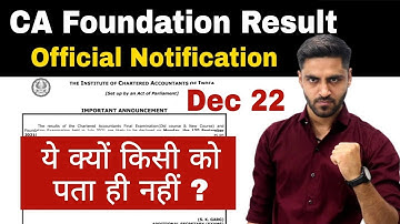 CA Foundation December 2022 Result Date Official Notification 🔥 Expected result date Dec 22