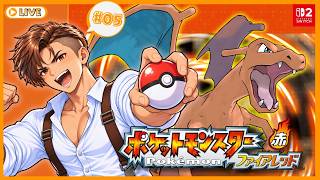 とらおのゲーム発信局