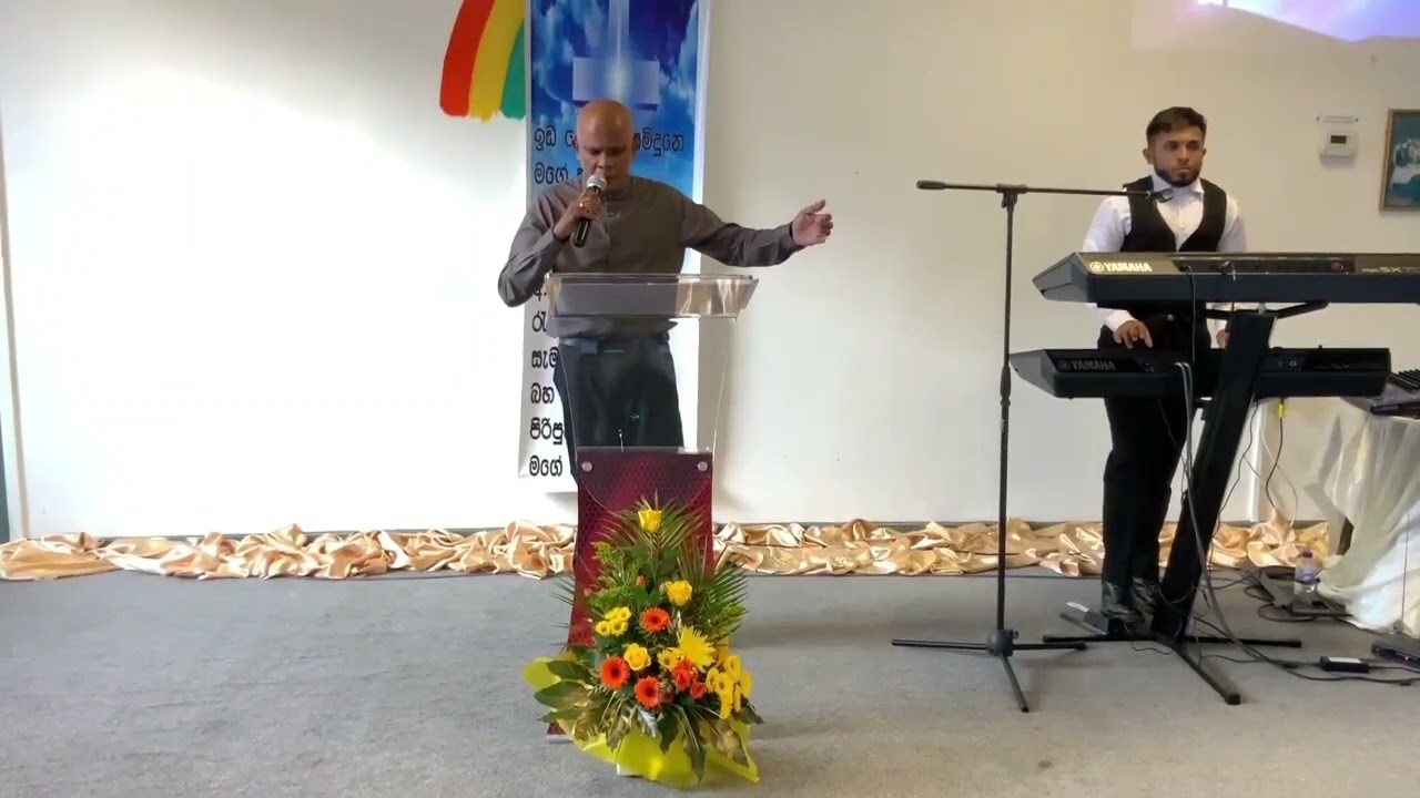 Mage dathe saviyen nowe  Ps Gulavitage Nishantha  Living Waters Church Manchester