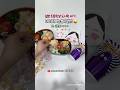 끈적 식감에 열광(?)하는 일본문화😎그들의🇯🇵미끄덩 DNA란😂#도시락싸기 #lunchbox #お弁当