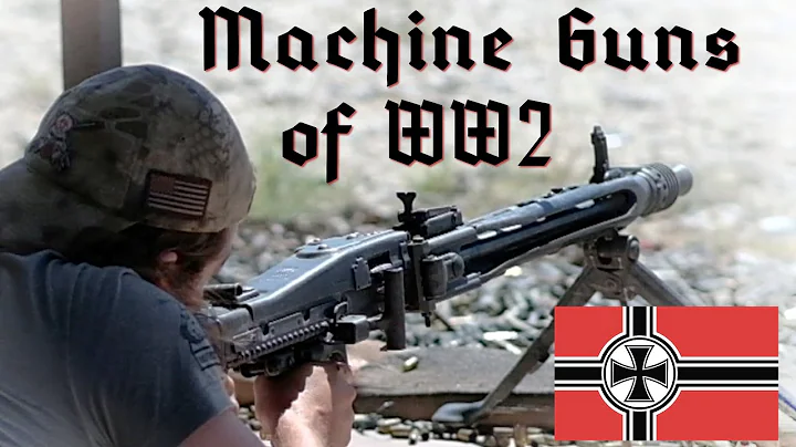 German Machine Guns of World War II - DayDayNews