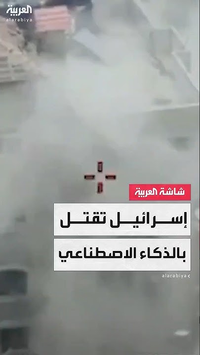   ..          
 - نشر قبل 9 دقيقة