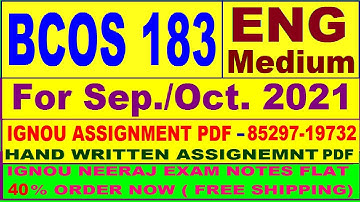 bcos 183 solved assignment 2020-21 / BCOS 183 solved assignment in English  / bcos 183 in english