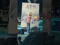 흥부제 거미-사랑레시피