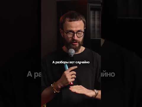 ТОП-2 вещи, которые раскрутят ваш личный бренд #гребенюк #бизнес #бренд