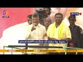 Srikalahasti Meeting: Chandrababu Accuses YSRCP of Dragging Police into Criminal Acts
