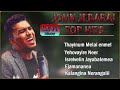 John jebaraj songs #tamilchristianworshipsongs#johnjabaraj #tamilchrstiansongs #johnjebarajnewsong Mp3 Song