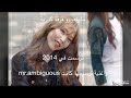 معلومات عن الفرقة الكورية Mamamoo