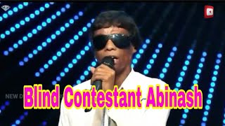 Tuna jane aspas hai khuda singing song Abinash in Idian Idol