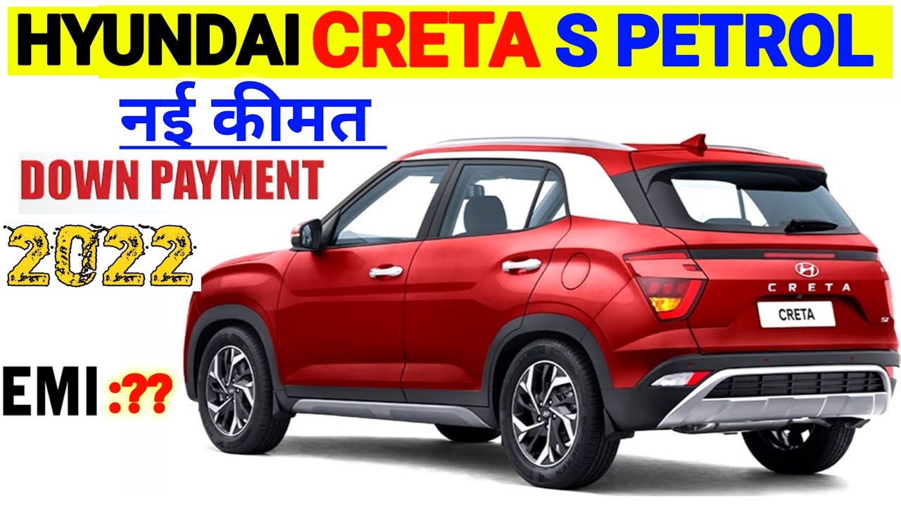 2022-hyundai-creta-s-petrol-price-on-road-price-hyundai-creta-s