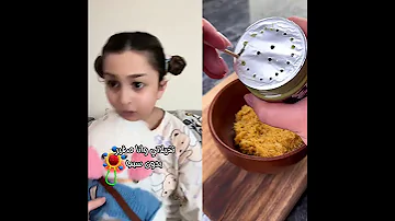 مين كان يفكر هيك لبنى الصغيرة مقاطع مضحكة لبنى حرب كوميديا اكسبلورر Funny 