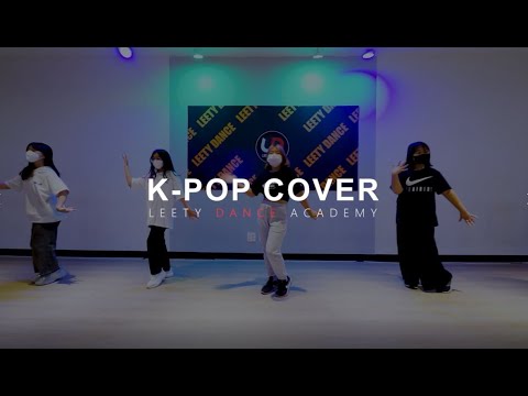 배곧댄스학원 :: 리티댄스아카데미 배곧점 #방송댄스 클래스 B반(비비지-BOP BOP!)