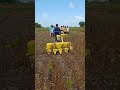 Soyabean Reaper (Kisankraft) सोयाबीन रिपर - 📱8010499916 | Kisan Agro Cart