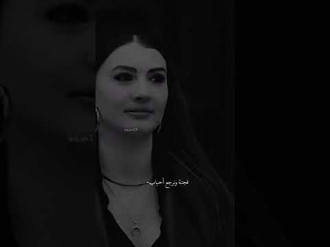 ستوري حب انستقرام 2022 لو يوم نتلاكى بعد غياب