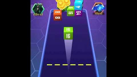 2048 cube winner fake