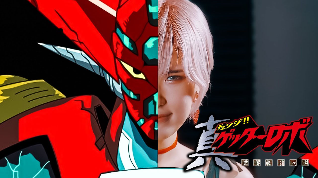 Getter Robo 겟타 로보｜HEATS [Studio aLf] YouTube