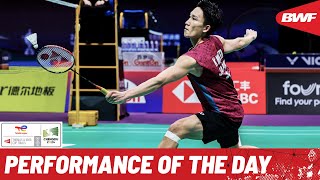 TotalEnergies Performance of the Day | All smiles for Kento Momota!