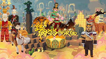 The Silk Road The Sandbox Game  #lunarnewyear ALL QUEST