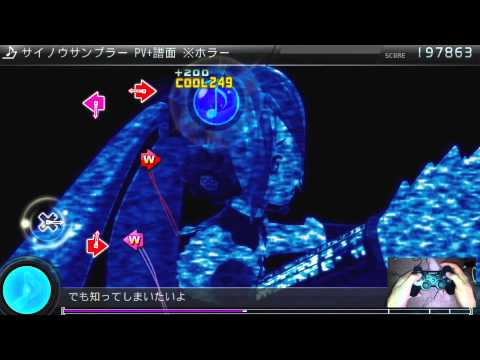 [初音ミク Project DIVA F 2nd] サイノウサンプラー EDIT - Perfect