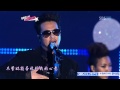 Kim Tae Woo 金泰宇 김태우 Love Rain 愛情雨 사랑비 Dream Concert 2009 Oct 10th Kim Tae Woo 金泰宇 김태우 Love Rain 愛情雨 사랑비 Dream Concert 2009 Oct 10th