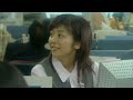電車男 전차남 Ep04 電車男 전차남 Ep04