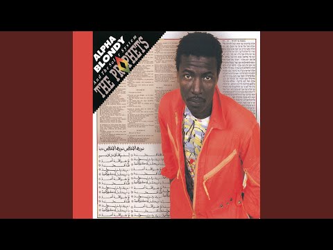 Jah Music Remastered Edition