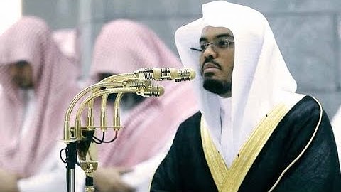 ياسر الدوسري ماتيسر من سورة النحل مع القراءة