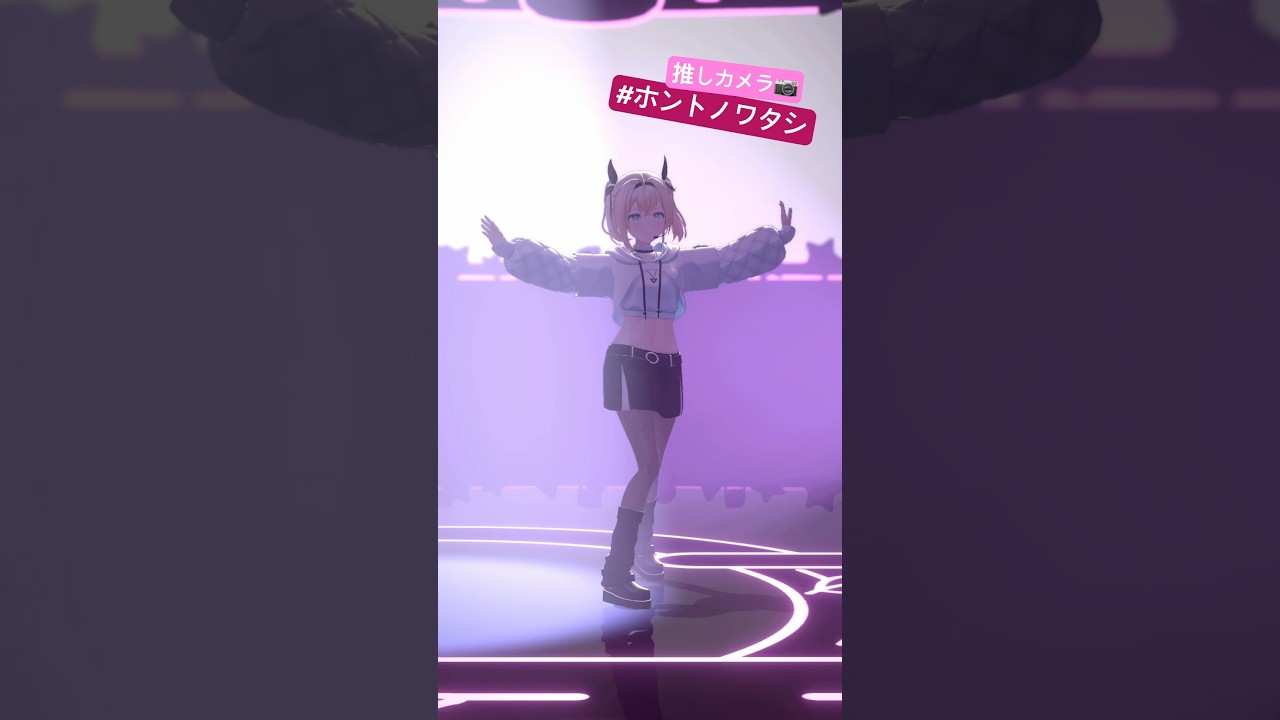 #ホントノワタシ LIVE初披露時の推しカメラをお届け📷´-#shorts #風真いろは生誕LIVE2025