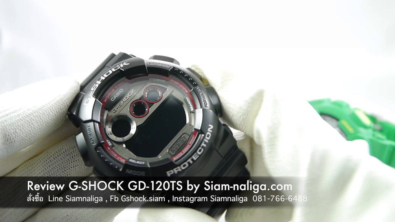 Review CASIO G SHOCK GD-120TS by Siam-naliga.com